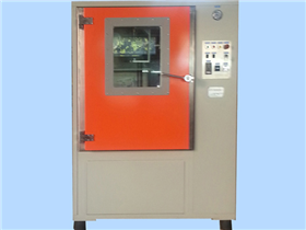 Vacuum box 800